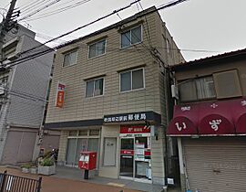 大阪府吹田市岸部南1丁目（賃貸マンション1K・2階・26.72㎡） その27