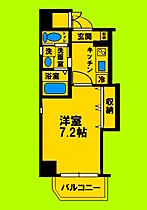 大阪府吹田市広芝町（賃貸マンション1K・11階・26.21㎡） その2