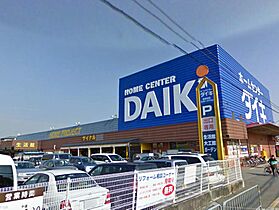 大阪府豊中市庄内西町2丁目（賃貸マンション1LDK・5階・33.15㎡） その25