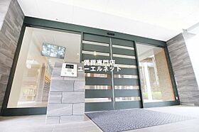 大阪府豊中市庄内西町2丁目（賃貸マンション1LDK・5階・33.15㎡） その6