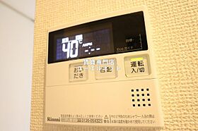 大阪府吹田市垂水町1丁目（賃貸アパート1LDK・2階・31.91㎡） その20