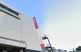 大阪府吹田市内本町3丁目（賃貸アパート1LDK・1階・31.36㎡） その22