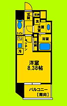 大阪府吹田市広芝町（賃貸マンション1R・10階・26.70㎡） その2