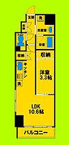 大阪府吹田市江坂町5丁目（賃貸マンション1LDK・4階・37.67㎡） その2