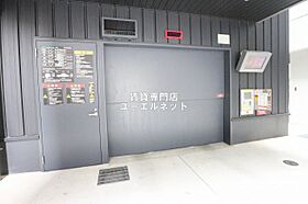 大阪府吹田市江坂町1丁目（賃貸マンション1DK・11階・34.37㎡） その18