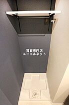 大阪府吹田市広芝町（賃貸マンション1LDK・6階・30.96㎡） その16