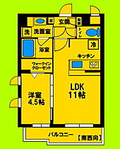 大阪府吹田市末広町（賃貸マンション1LDK・2階・37.47㎡） その2