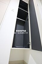 大阪府吹田市末広町（賃貸マンション1LDK・2階・37.47㎡） その15