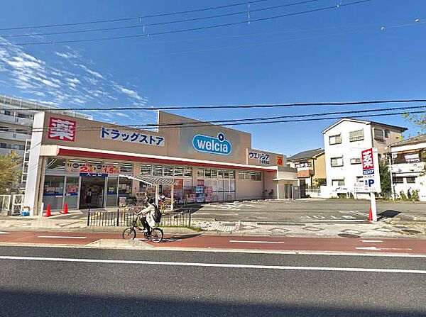 兵庫県尼崎市瓦宮1丁目(賃貸アパート1LDK・1階・45.66㎡)の写真 その24