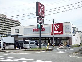 兵庫県尼崎市水堂町3丁目（賃貸アパート1R・1階・29.58㎡） その22