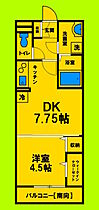 兵庫県尼崎市尾浜町3丁目（賃貸アパート1DK・2階・33.34㎡） その2