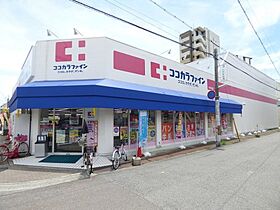 兵庫県尼崎市立花町2丁目（賃貸マンション1DK・3階・37.92㎡） その24