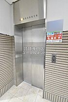 大阪府大阪市西淀川区御幣島2丁目（賃貸マンション1K・4階・30.14㎡） その14