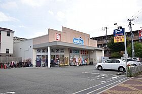 兵庫県尼崎市南塚口町2丁目（賃貸マンション1K・3階・27.46㎡） その24