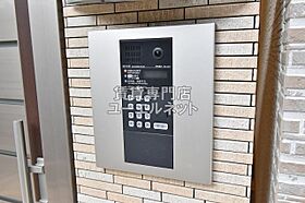 兵庫県尼崎市塚口本町2丁目（賃貸アパート1K・3階・31.20㎡） その12