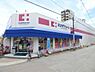 周辺：【ドラッグストア】ココカラファイン 立花北口店まで182ｍ