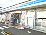 周辺：【コンビニエンスストア】 ローソン尼崎次屋一丁目店まで295ｍ