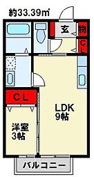 コンフォールS 2階
