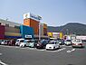 周辺：Sun Live City（サンリブシティ） 小倉店（350m）