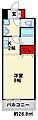 ジュネス壱番館4階4.0万円