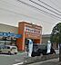 周辺：ドラッグ新生堂 徳力南方店（1182m）