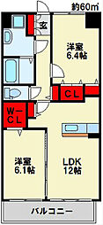 間取図画像 2LDK
