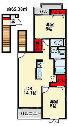 プレミアムガーデンI_間取り_0