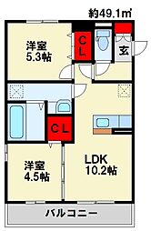 間取図画像 2LDK