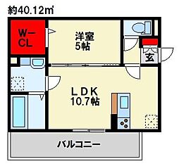MER行事　A棟 3階/305
