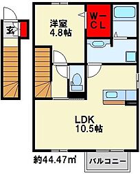 テロワール参番館 2階