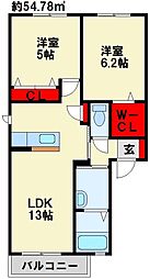 メゾン　エスポワール B棟 2階
