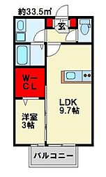 アミティエ安部山 2階
