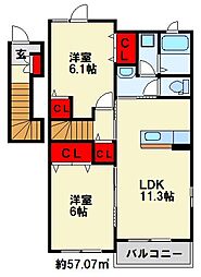 パストラル　レーンB棟 2階