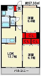 グランドゥール 2LDKの間取図画像