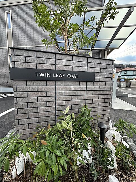 7 / 17