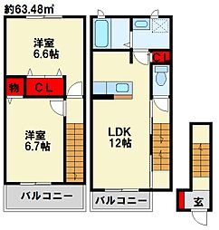 アバンツァートヴィレッジ2 2LDKの間取図画像