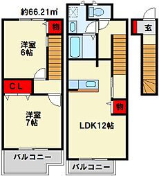 パインヒルズ 2階/201