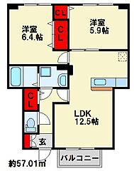 物件の間取り