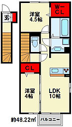 HN’s D-room in 楡 2階