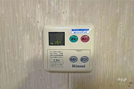 給湯器リモコン［2024年10月26日撮影］