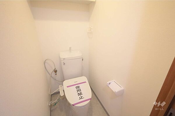 トイレを拡大表示
