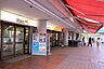 周辺：グルメシティ(芦屋浜店)の外観