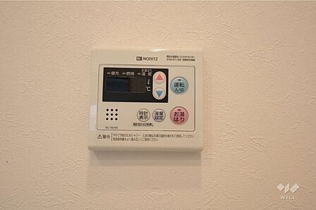 給湯器リモコン［2026年7月30日撮影］