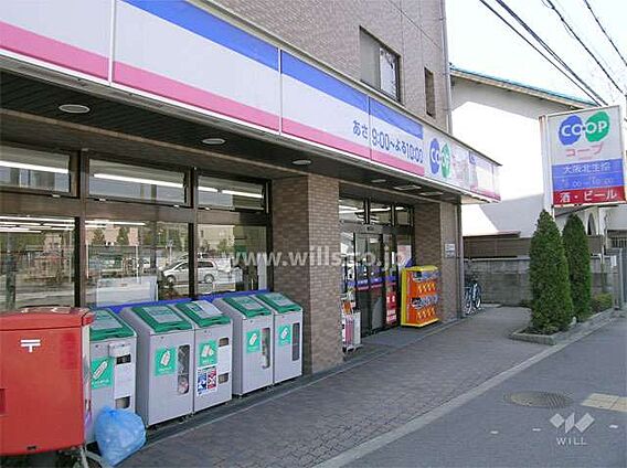 コープミニ(上...