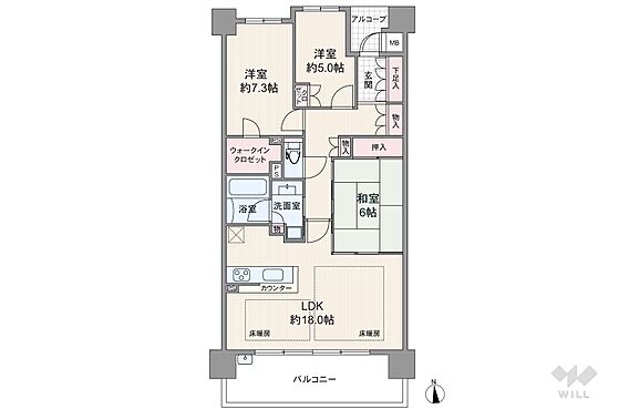 間取りは専有面...