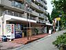 エントランス：エントランス