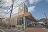 周辺：ライフ(箕面桜ケ丘店)の外観