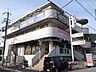周辺：めばえ保育園[私立]の外観