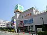 周辺：ライフ(箕面店)の外観