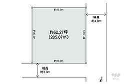 箕面市百楽荘2丁目 土地